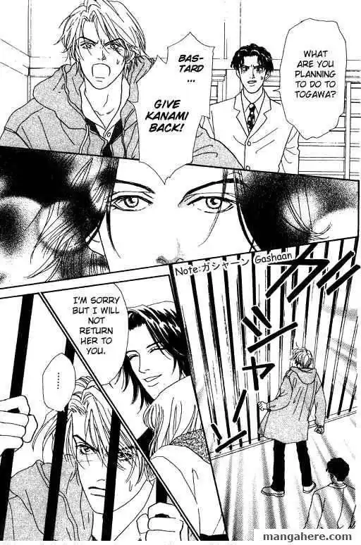 Virgin Wars Chapter 8 28
